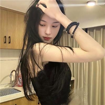 宽恕与原谅