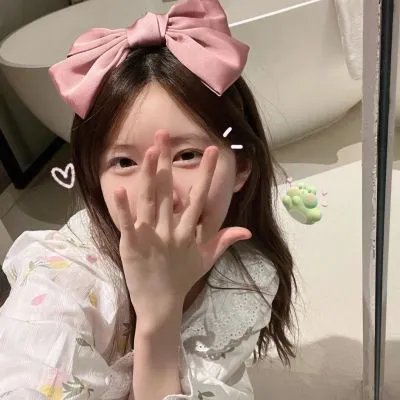 我的女朋友男朋友